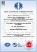 China Hebei E-valves Petroleum Equipment Co., Ltd. Certificações