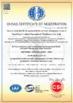 China Hebei E-valves Petroleum Equipment Co., Ltd. Certificações